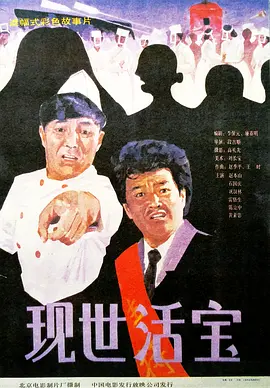 中午哺乳_标清