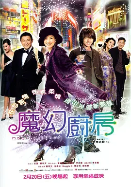 色www视频永久免费