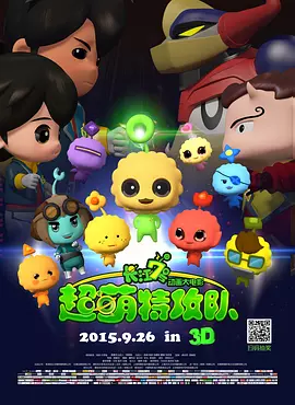 亚洲天堂2013