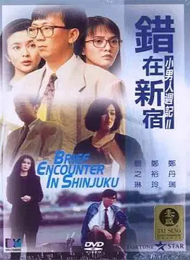 欧美艳星巨胸大乳牛奶