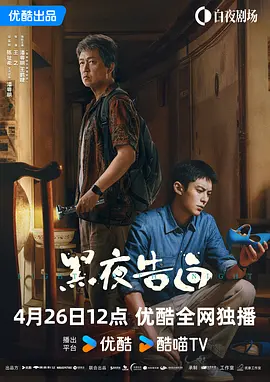 中文字幕在线观看不卡