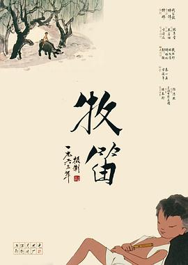 成人国内精品久久久久影