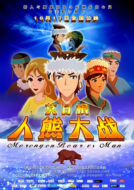 国产成人免费91av在线