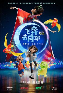 步步惊心免费完整版电视剧