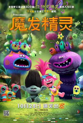 精品欧美一区视频在线观看