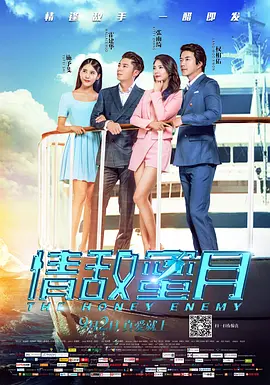 亚洲丁香婷婷综合久久六月