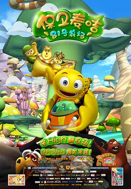 亚洲精品国产第一综合99久久