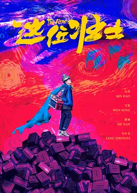 国产不卡av在线