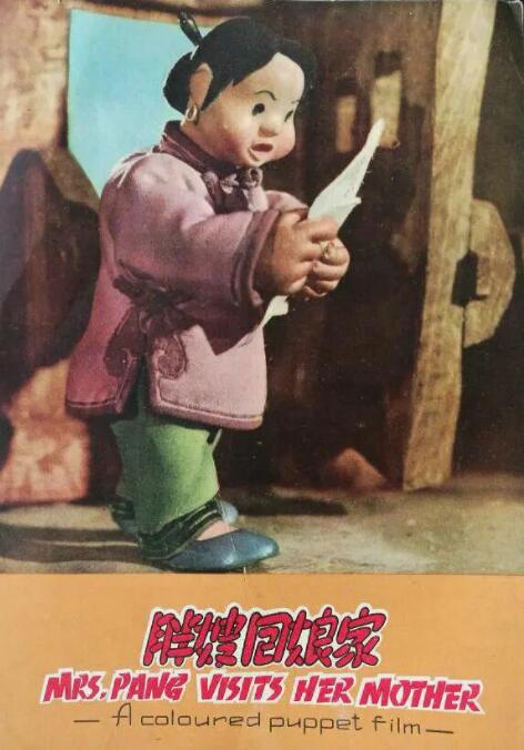 向日葵总是在夜晚绽放动漫