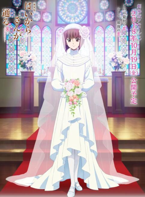 色婷婷啪啪