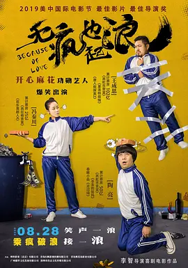 国内精自线一二区