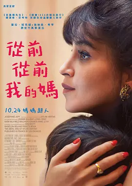 甜蜜的姐姐