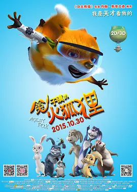 亚洲精品久久久