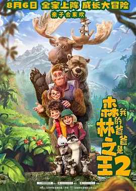 丁香综合激情