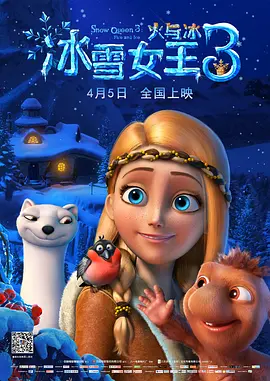 欧美日韩精品一区二区三区四区
