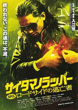 微博magnet:?xt=urn:btih:
