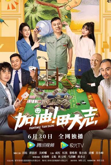 看全色黄大色大片免费久久久