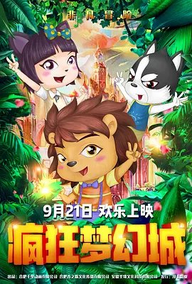 久久久综合视频