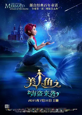 欧美一区二区三区在线播放