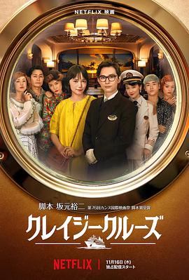 成人在线观看午夜