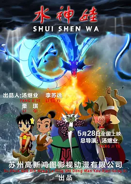 做作业play朝俞