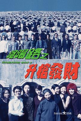 潘金莲裸体一级淫片放荡史诗