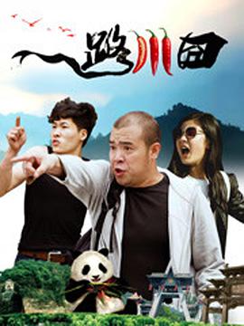 欧美午夜精彩