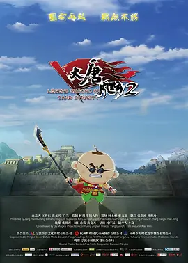 免费观看性欧美一级