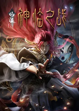 吻胸摸屁股视频