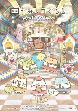 久久九九青青国产精品