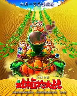 99热在线网站