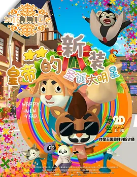 亚洲国产精品日韩一线满