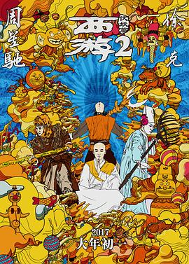 色偷偷资源网