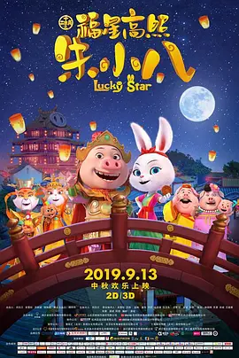 爆发的护士