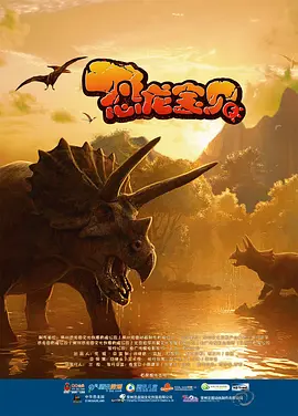 中文字幕第12页