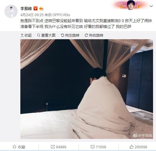 色悠久