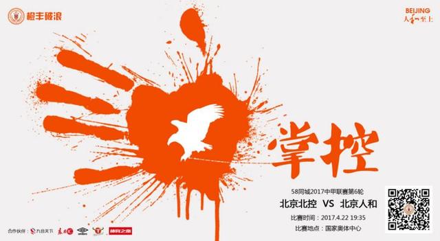 91麻豆精品国产午夜天堂