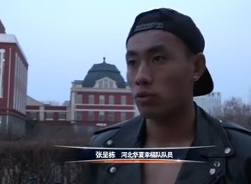 国产成人欧美视频在线
