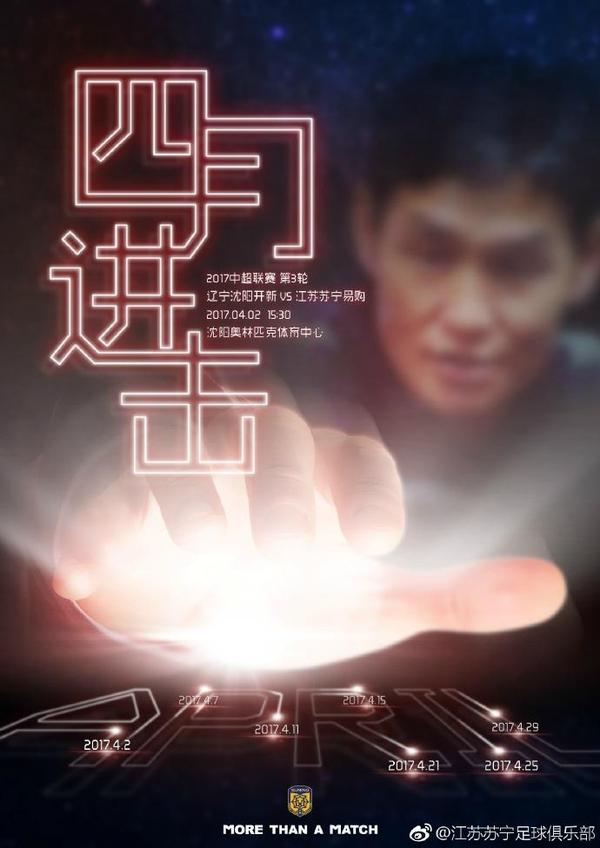 隔壁的大婶们