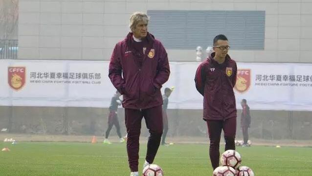 成人番号