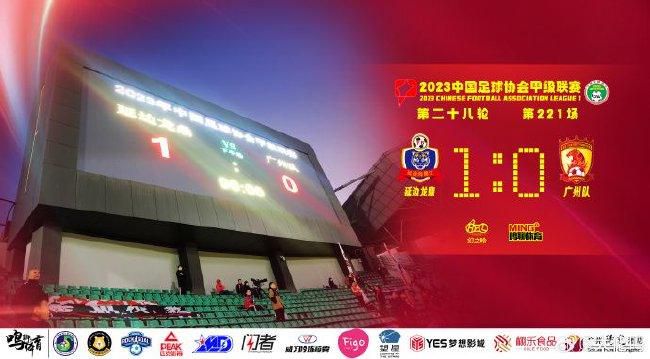 日本九九热