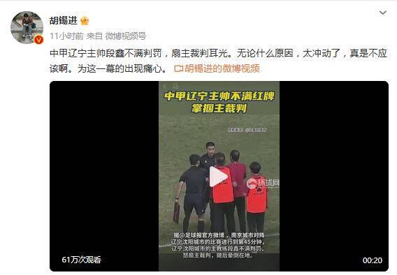 国产大陆a不卡