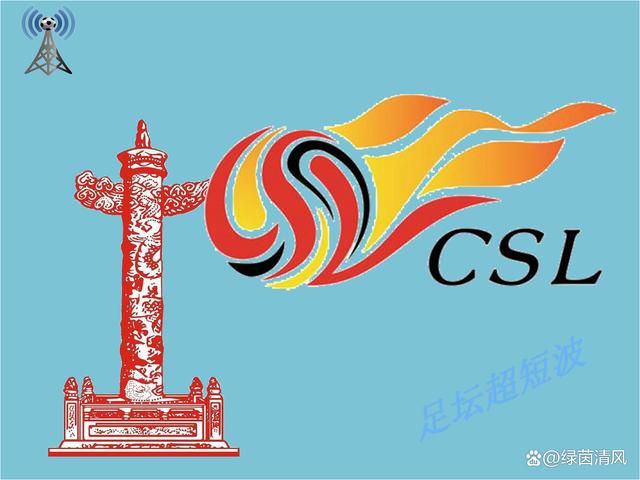 隐秘共感