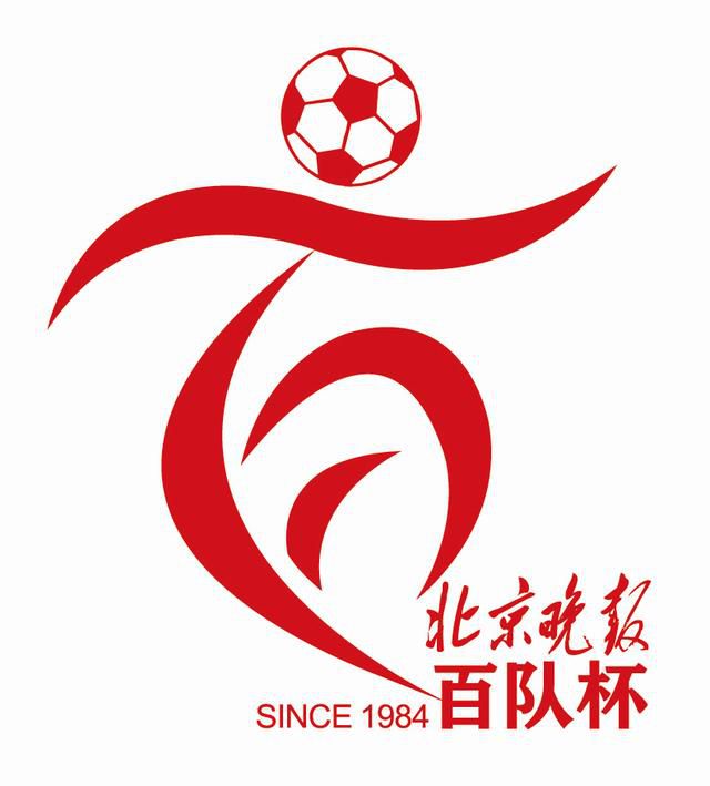 国产精品日韩欧美