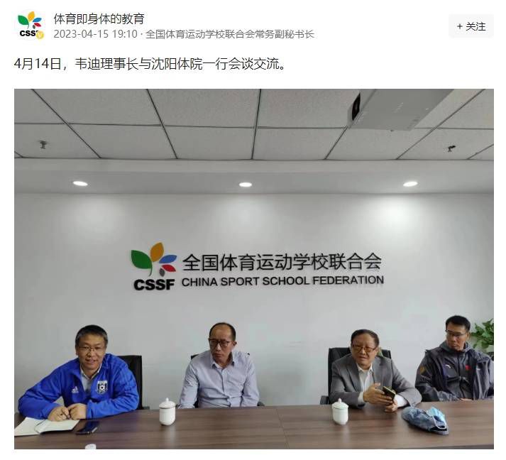 亚洲国产精久久小蝌蚪