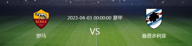 日本二本三本二区