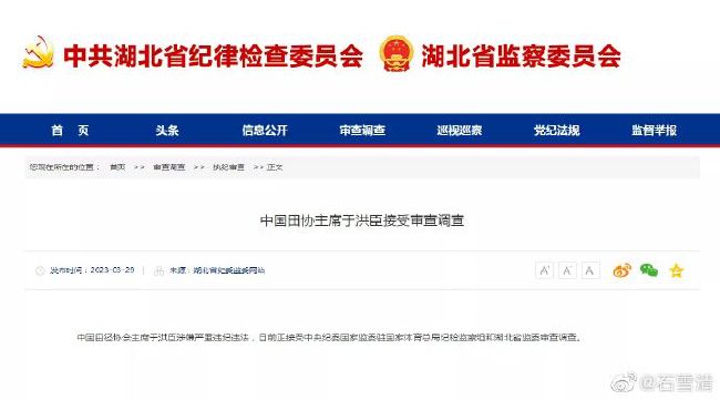 狠狠做深爱婷婷综合一区