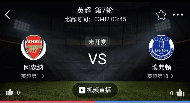 皮衣吧