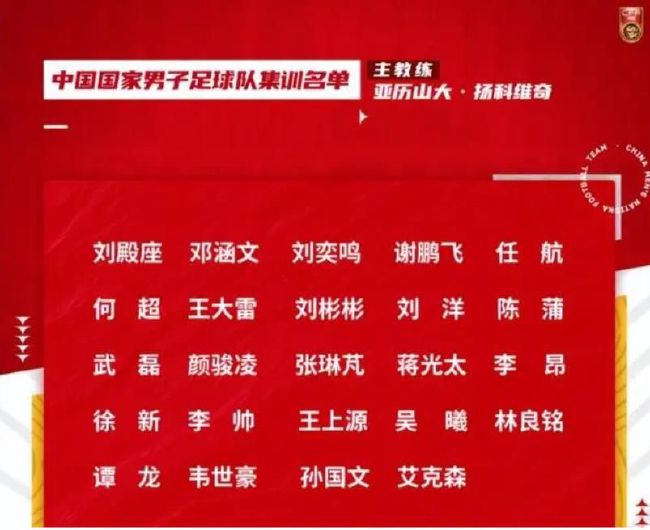 欧洲精品
