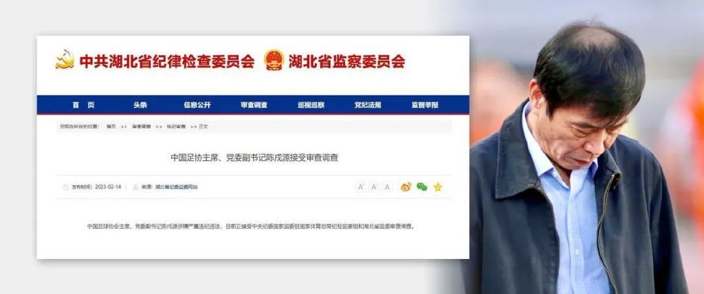 精品国产成人在线